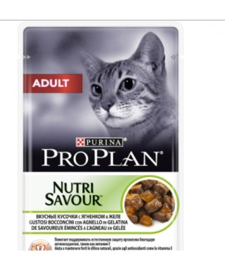 Pro Plan Adult Cat Yetişkin...