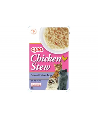 Chicken Stew Tavuk Güveç ve...