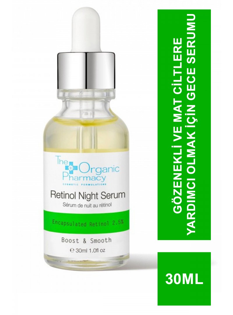 The Organic Pharmacy Retinol Night Serum %2,5 30 ml