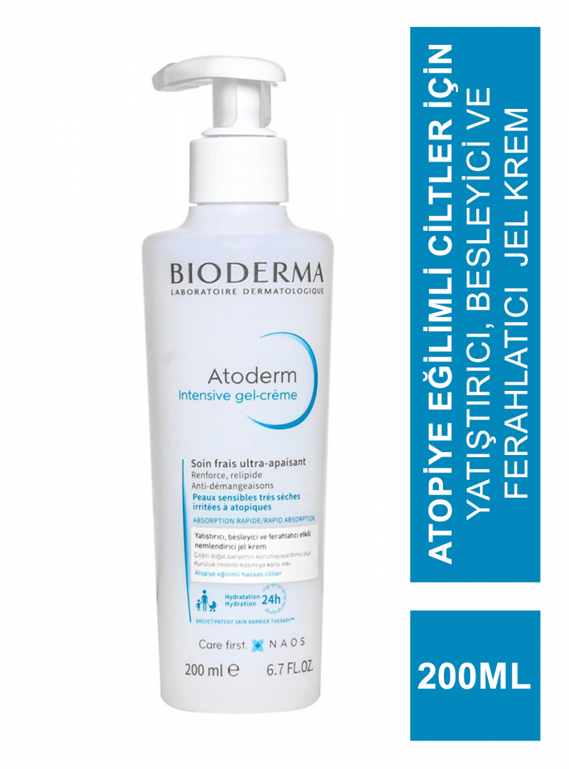 Bioderma Atoderm Intensive Gel Cream 200ml