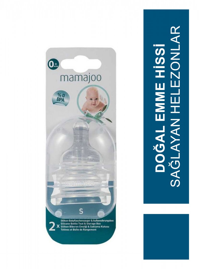 Mamajoo %0 BPA Silikon Biberon Emziği İkili S No.1 0 ay+ (S.K.T 01-2027)
