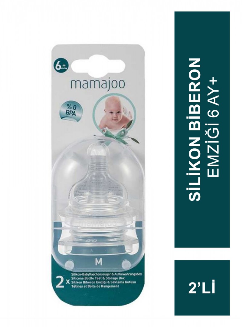 Mamajoo %0 BPA Silikon Biberon Emziği İkili M No.2 6 ay+ (S.K.T 01-2027)