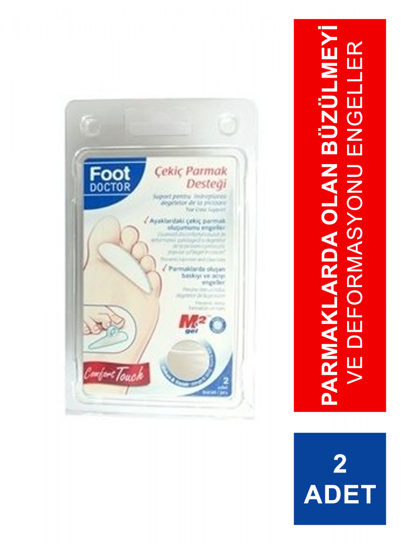 Foot Doctor Çekiç Parmak Desteği 2 Adet