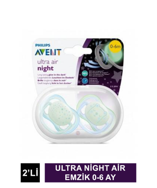 Philips Avent Ultra Night Air Emzik 0-6 Ay 2li Erkek SCF376/11