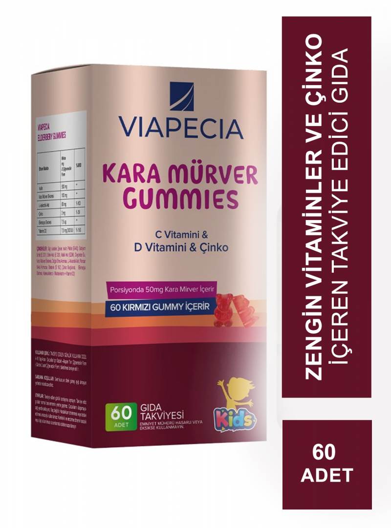 Viapecia Kids Kara Mürver Gummies 60 Adet