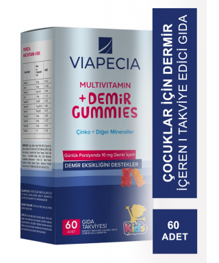Viapecia Demir Gummies 60 Adet