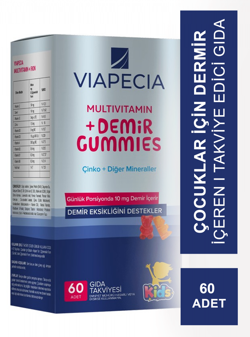 Viapecia Demir Gummies 60 Adet