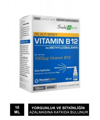 Suda Vitamin Vitamin B12 Dil Altı Spreyi 10 ml (S.K.T 02-2025)