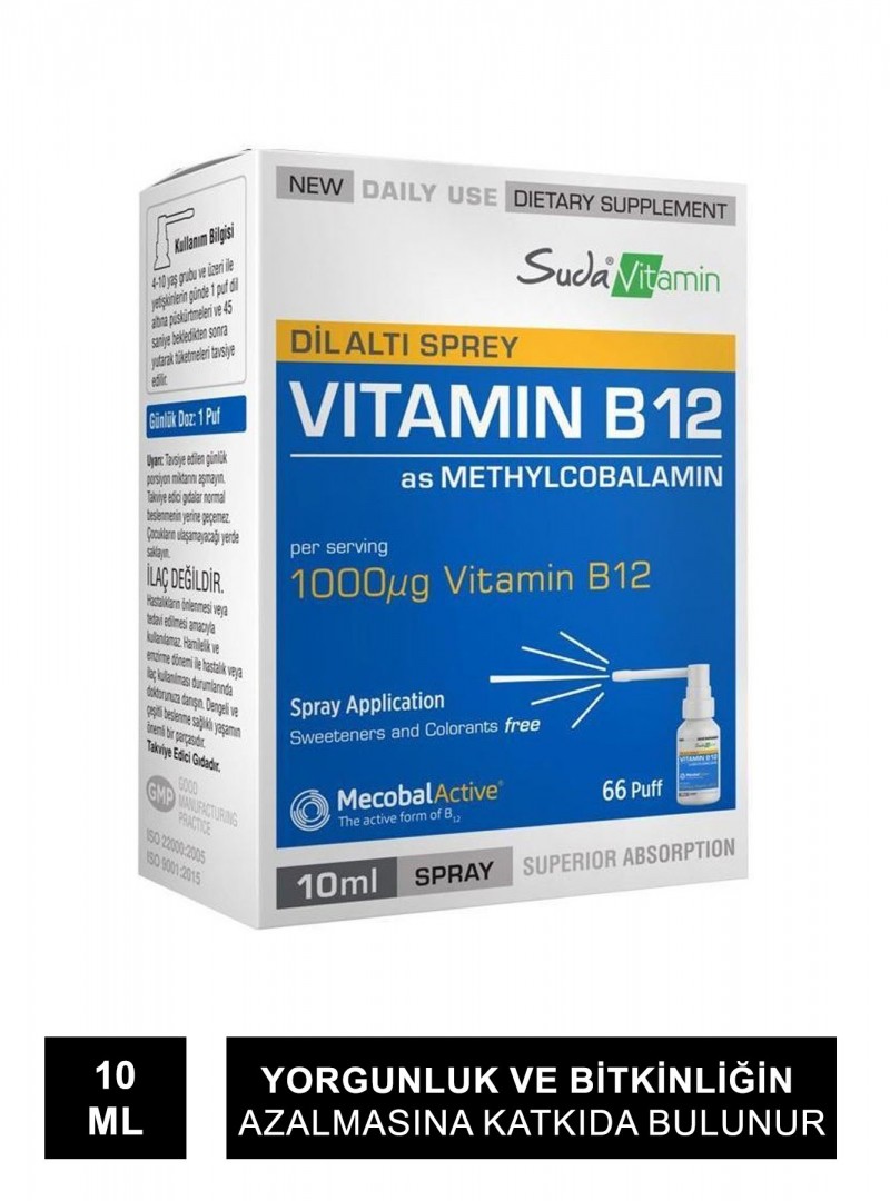 Suda Vitamin Vitamin B12 Dil Altı Spreyi 10 ml (S.K.T 02-2025)