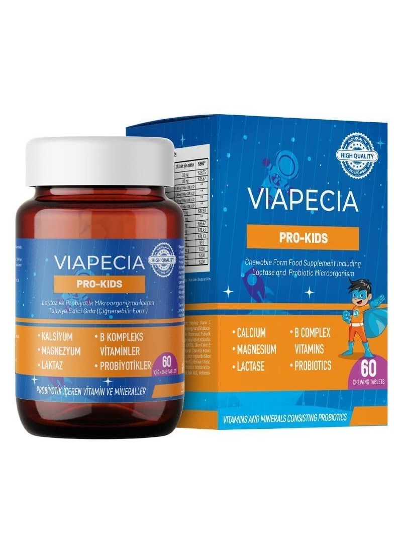 Viapecia Pro-Kids 60 Tablet