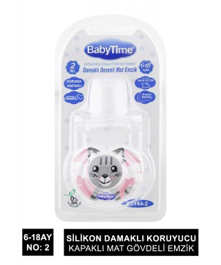 BabyTime Silikon Damaklı Koruyucu Kapaklı Mat Desenli Emzik 6-18 ( BT144-2 )
