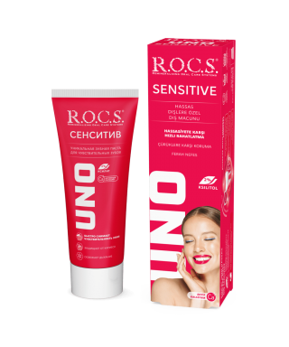 Rocs Uno Sensitive ( Hassasiyet ) Diş Macunu 60 ml