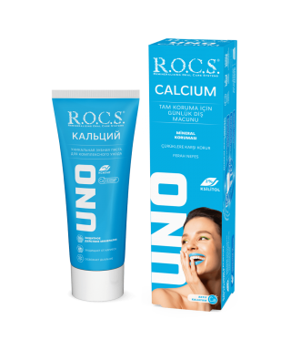 Rocs Calcium ( Kalsiyum ) Diş Macunu 60 ml
