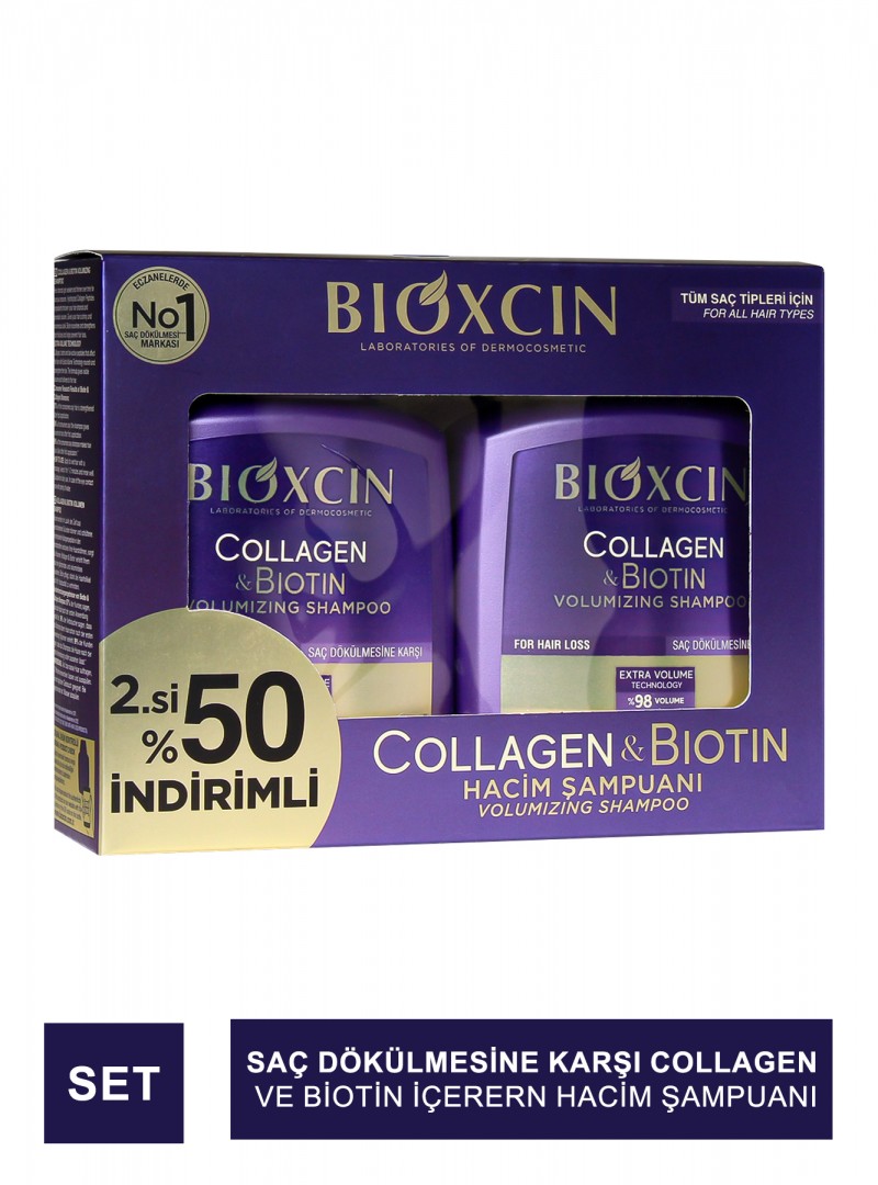 Bioxcin Collagen&Biotin Şampuan 300ml - 2.si %50 İndirimli