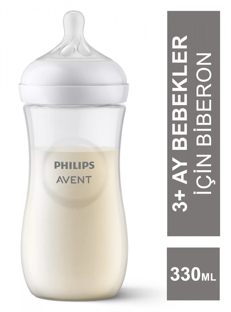 Philips Avent Natural Response PP Biberon 3m+ 330 ml ( SCY906/01)
