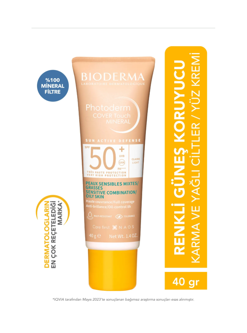 Bioderma Photoderm Cover Touch Mineral SPF50+ Very Light 40 ml