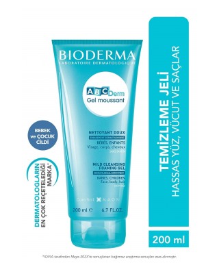 Outlet - Bioderma ABCDerm Foaming Cleanser 200 ml