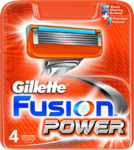 Gillette Fusion Power Yedek Tıraş Bıçağı 4'lü :