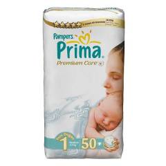Prima Premium Care Yenidoğan İkiz Paket 50`li